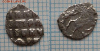 КГ-1978А,КГ-1752ред4 и другие до 19.02.2015 до 22:00 мск - кг-1687ред4 или кг-1654ред3