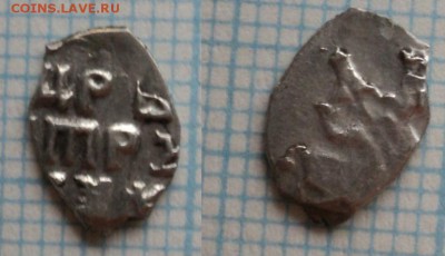 КГ-1978А,КГ-1752ред4 и другие до 19.02.2015 до 22:00 мск - кг-2027редкость5