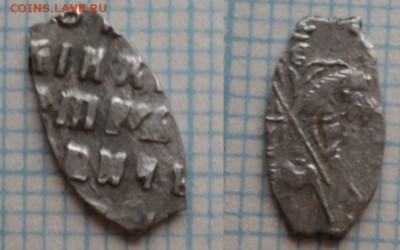 КГ-1978А,КГ-1752ред4 и другие до 19.02.2015 до 22:00 мск - кг-1752редкость4