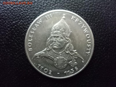 Польша Серия КОРОЛИ 50 злотых до 23.02. 22.00 мск. - DSC02793.JPG