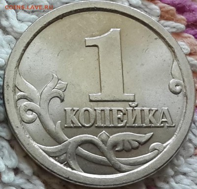 правая - 2