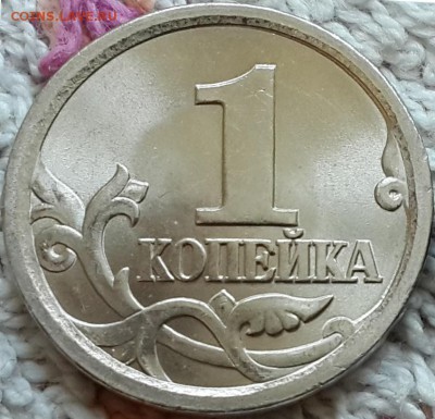 левая - 1