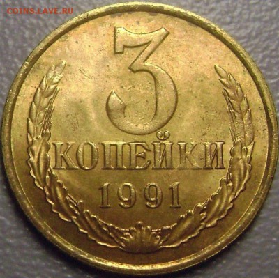 3 копейки + 1 копейка Браки до 18.02.2015 - Копия 8