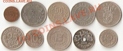 Обмен более 1000 монет со всего мира - ScannedImage-23