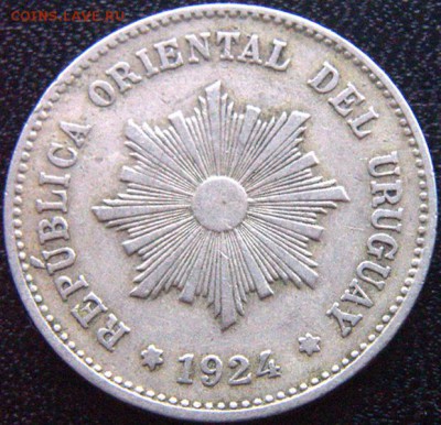 Уругвай_5 сентесимо 1924; до 18.02_22.02мск - 9027