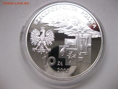 ПОЛЬША,10 злотых 2007г(Игнасий Домейко)!до 20.12.2014 - IMG_2337.JPG