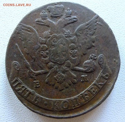 5 копеек 1771 г. - DSCF5174.JPG