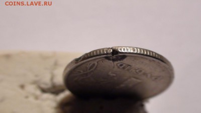 1 рубль 1997 ммд - трещина - DSC00607.JPG
