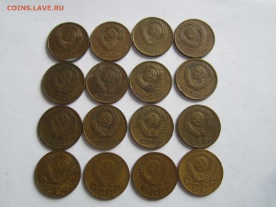 61-91г. 3,5,10,15,20,50 коп. до 22.02 - IMG_5805.JPG