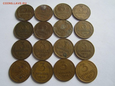 61-91г. 3,5,10,15,20,50 коп. до 22.02 - IMG_5804.JPG