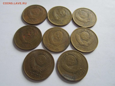 61-91г. 3,5,10,15,20,50 коп. до 22.02 - IMG_5803.JPG