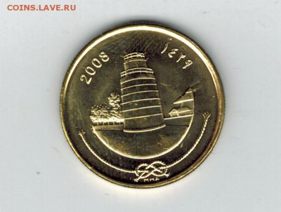 Мальдивы 25 лаари 2008 до 20.02.2015   22-00 - 1 18