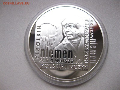ПОЛЬША,10 злотых 2009г(Niemen,музыка)!до 20.02.2015 - IMG_2329.JPG