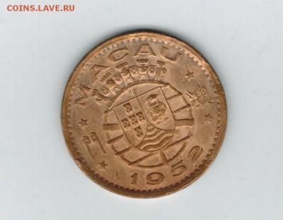 Макао 10 авос 1952 до 20.02.2015   22-00 - 1 25