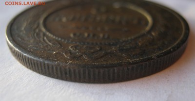 5 копеек 1911 г. Медь.НЕПЛОХОЙ. До воскресения 22.02.2015. - 010.JPG