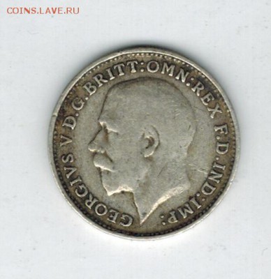 Великобритания 3 пенса 1920 до 20.02.2015   22-00 - 1 21