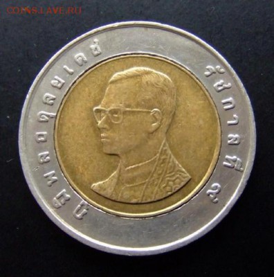 4 - Таиланд 10 бат (2008) бм А