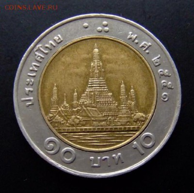 4 - Таиланд 10 бат (2008) бм Р