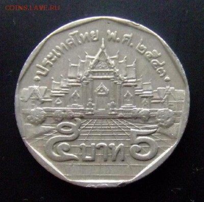 4 - Таиланд 5 бат (2000) Р