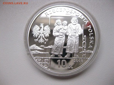 ПОЛЬША,10 злотых 2008г(путеш. Пилсудский)!до 20.02.2015 - IMG_2323.JPG