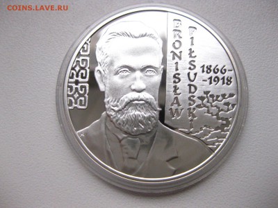 ПОЛЬША,10 злотых 2008г(путеш. Пилсудский)!до 20.02.2015 - IMG_2324.JPG