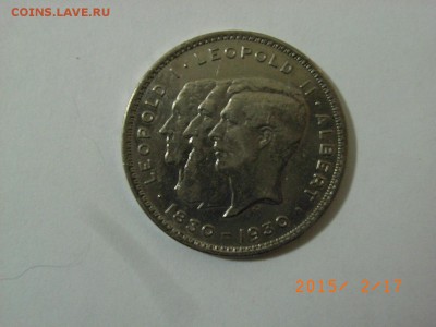 Бельгия 10 франков 1930г Три короля до 22.02.2015 (22.00) - RIMG0045.JPG