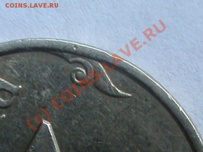 2р. 2006СПМД - DSC00154.JPG