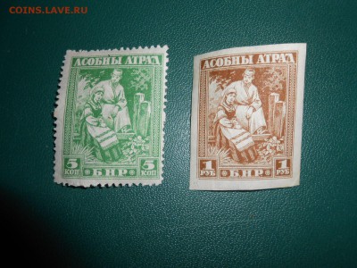 Марки БНР, чистые, до 22.02.2015 - DSCN5612.JPG