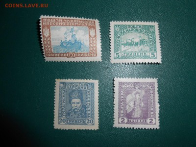 Марки УНР, негашеные, до 22.02.2015 - DSCN5613.JPG