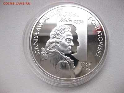 ПОЛЬША,10 злотых 2005г(Станислав Август Понят.)!до20.02.2015 - IMG_2319.JPG