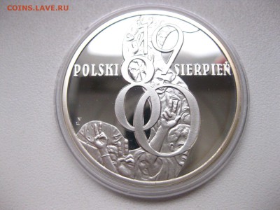 ПОЛЬША,10 злотых 2010г(30-летие польских событий)!до 20.02 - IMG_2317.JPG