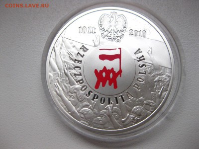 ПОЛЬША,10 злотых 2010г(30-летие польских событий)!до 20.02 - IMG_2318.JPG