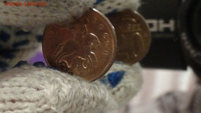 БРАКИ НА МОНЕТАХ РОССИИ До 20.02.15 (пт. 22-30) - DSC04656.JPG