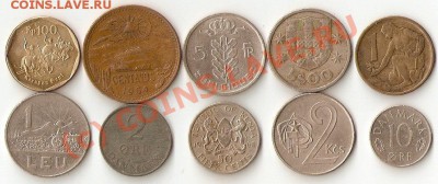 Обмен более 1000 монет со всего мира - ScannedImage-29