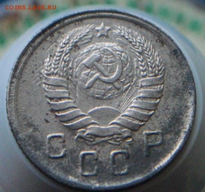 10коп 1945г Ф 85(серп без прорези)       до 19.02.15  22:00 - 2.JPG
