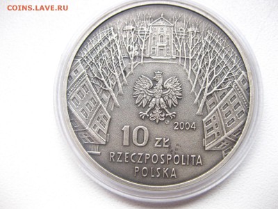 ПОЛЬША,10 злотых 2004г(100 лет Академии)!до 20.02.2015 - IMG_2315.JPG