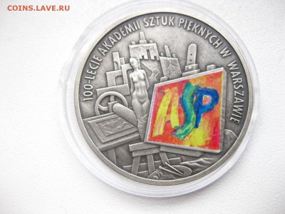ПОЛЬША,10 злотых 2004г(100 лет Академии)!до 20.02.2015 - IMG_2316.JPG
