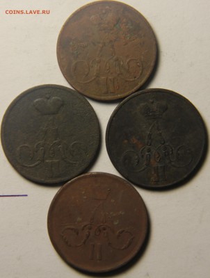 1 копейка 1856,1857,1858,1861 гг. ЕМ. 24.02.2015 22:00 - IMG_4711.JPG