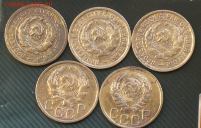 20коп 1931,32,33,36,1938г до 20.02.15 в 22:00 мск - 31-38..JPG