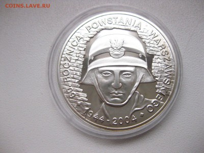 ПОЛЬША,10 злотых 2004г(60 лет восстания)!до 20.02.2015 - IMG_2311.JPG
