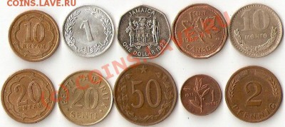 Обмен более 1000 монет со всего мира - ScannedImage-33
