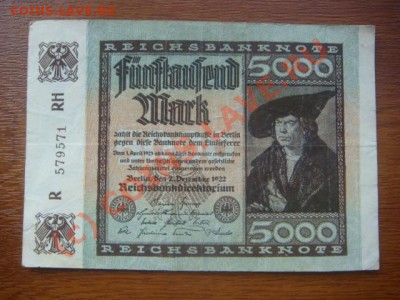 -v-Бона Германия 5000 марок 1922г. до 5.06(21.00) - 9DSC05389.JPG