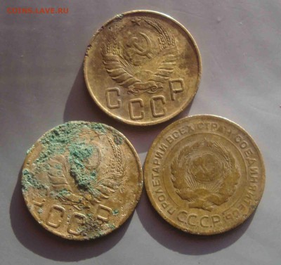 5 копеек 1929,39,41.До 19.02 в 22.00 мск - 2