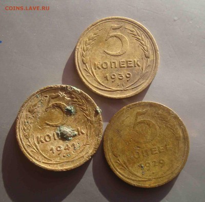5 копеек 1929,39,41.До 19.02 в 22.00 мск - 3