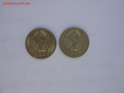 20 копеек 1983 и 1988 СССР. - 20 копеек 1983 и 1988 - 2.JPG