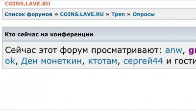 делает - прямо сейчас !!! - image