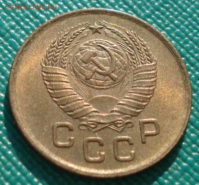 1 копейка 1957 аUNC до 22:00 20.02.15 - DSC03314.JPG
