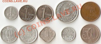 Обмен более 1000 монет со всего мира - ScannedImage-37