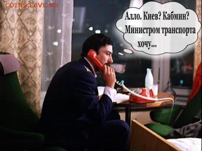 Ну а теперь про Украину - 2 vvc xxx