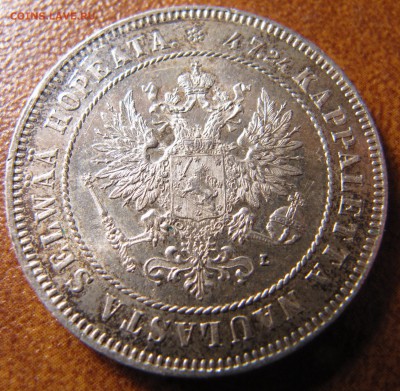 красивые 2-марочники, 1908 и 1870 - IMG_2533